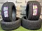 Разноширокий комплект Tourador Speed TU1 245/40 99Y + 275/35 102Y ZR20