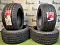 THUNDER U09Разноширокий комплект ILINK THUNDER U09 245/40 R17 + 225/45 R17