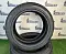 THUNDER U09265/45 ZR21 108W XL THUNDER U09, ILINK