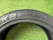 Разноширокий комплект Kapsen RS26 255/40 ZR20 + 275/35 ZR20