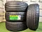 RS26255/40 ZR20 101Y XL RS26, KAPSEN