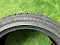 Ice Protection265/45 R21 108H XL UNISTAR ICE PROTECTION все оси