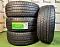 RS26275/50 ZR22 111W  RS26, KAPSEN
