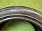 Разноширокий комплект ILINK THUNDER U09 225/45 96W + 255/40 100W
