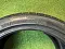 THUNDER U09Разноширокий комплект ILINK THUNDER U09 275/35 R20 + 255/35 R20