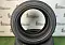 A607245/40 ZR17 XL 95 W APLUS A607