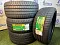 RS26295/40 ZR21 111Y XL RS26, KAPSEN