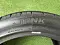THUNDER U09245/40 R18 97W XL THUNDER U09, ILINK