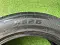 RS26255/50 R19 107W XL RS26, KAPSEN