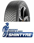 VikingContact 8Continental 255/45 R20 VikingContact 8 105T
