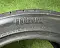 THUNDER U09Разноширокий комплект ILINK Thunder U09 255/40 99W + 225/45 95W