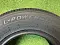 L-Power28155 R12C 88/86S L-POWER28, ILINK