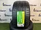 S2000275/30 ZR19 96W S2000, KAPSEN