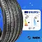 HD927245/45 ZR20 103W HD927SP, HAIDA