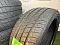 RS26265/45 ZR20 108Y RS26, Kapsen