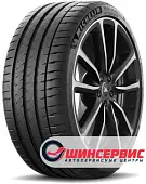 Pilot Sport 4 S AcousticMichelin 275/35 R21 Pilot Sport 4 S Acoustic 103Y