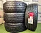 SPEEDKING 07255/50 R20 109V XL SPEEDKING 07, ILINK