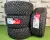 WINTERVORHUT STUD II245/40 R20 99T XL WINTERVORHUT STUD II, ILINK