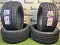 Разноширокий комплект Tourador Speed TU1 275/35 102Y + 255/35 97Y ZR20