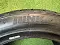 THUNDER U09Разноширокий комплект ILINK THUNDER U09 245/40 R17 + 225/45 R17