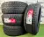 SNOWGRIPPER II295/40 R21 111H XL SNOWGRIPPER II, ILINK