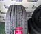 Winter IL868275/40 R20 106H XL Winter IL868, ILINK