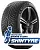 Pilot Alpin 5Michelin 225/45 R18 Pilot Alpin 5 95V