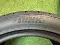 Разноширокий комплект ILINK THUNDER U09 225/45 R17 + 245/40 R17