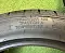 Разноширокий комплект ILINK THUNDER U09 225/45 R17 + 245/40 R17