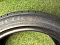 RS26255/45 ZR20 105W XL RS26, KAPSEN