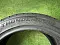 THUNDER U09Разноширокий комплект ILINK Thunder U09 255/40 99W + 225/45 95W