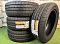 VANTI HP225/55 R17 101W Vanti HP Centara 