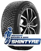 X-Ice North 4 SUVMichelin 245/45 R20 X-Ice North 4 SUV 103T Шипы