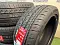 THUNDER U09225/45 R18 95W XL THUNDER U09, ILINK