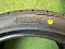 Разноширокий комплект ILINK THUNDER U09 245/40 98W + 275/35 100Y