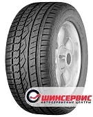 ContiCrossContact UHP