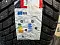 WINTERVORHUT STUD II275/35 R20 102T WINTERVORHUT STUD II XL, ILINK