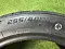 Royal Winter UHP255/40 R18 XL 99 V ROYAL BLACK ROYAL WINTER UHP