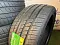 RS26295/40 ZR22 112W XL RS26, KAPSEN