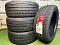 THUNDER U09225/50 R17 98W XL THUNDER U09, ILINK