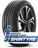 Pilot Sport 4 SUVMichelin 255/55 R20 Pilot Sport 4 SUV 110Y