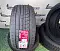 Winter IL868275/40 R20 106H XL Winter IL868, ILINK