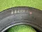 L-Power28155 R13C 90/88Q L-POWER28, ILINK