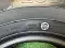 L-MAX205 R14C 109/107R L-MAX9, ILINK