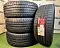 L-ZEAL56255/45 ZR20 105W XL L-ZEAL56, ILINK
