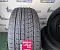 Winter IL868275/40 R20 106H XL Winter IL868, ILINK