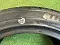THUNDER U09225/45 R18 95W XL THUNDER U09, ILINK