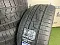 Royal Winter UHP255/40 R18 XL 99 V ROYAL BLACK ROYAL WINTER UHP