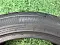 Winter IL868275/40 R20 106H XL Winter IL868, ILINK