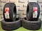 Разноширокий комплект ILINK THUNDER U09 225/45 R17 + 245/40 R17